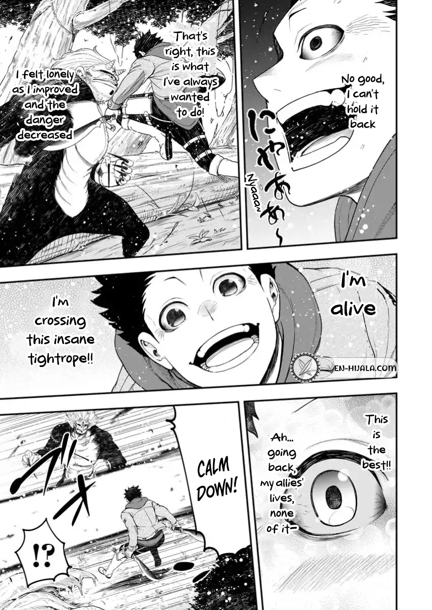 Zatsuyou Fuyo Jutsushi ga Jibun no Saikyou ni Kizuku made Chapter 30.2 Page 8